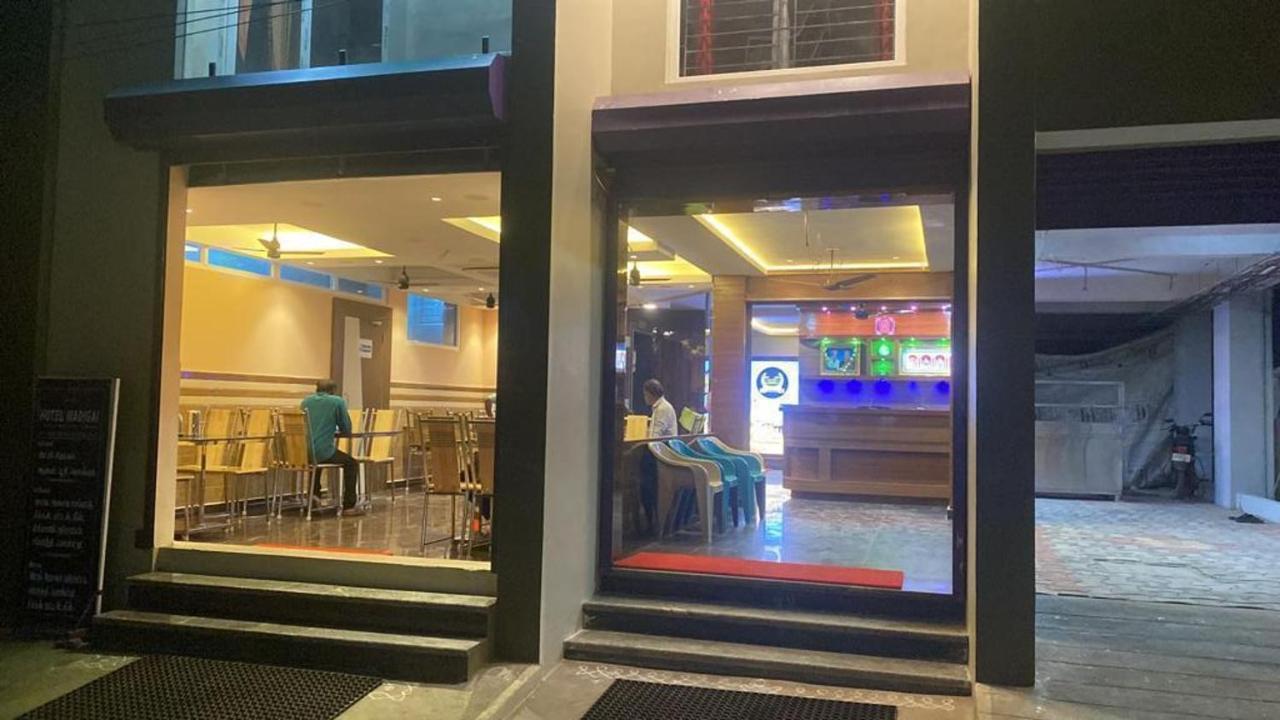 Hotel Madigai 탄자부르 외부 사진